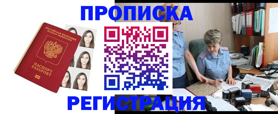 форма 3 в Первоуральске